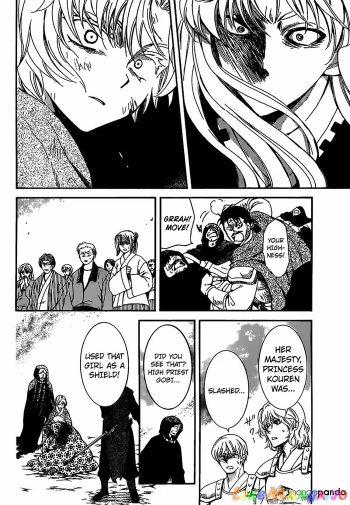 Yona of the Dawn Chapter 149 image 03_optimized